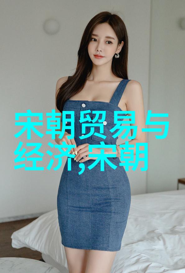 南明朝监国之旅权力与忠诚的交错