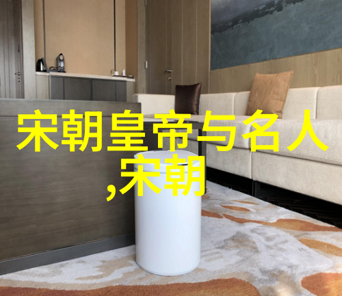 历史人物-朱元璋杀功臣之路一览表背后的权力斗争