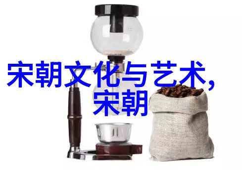 元代历史背景总结-草原帝国的崛起元代的政治经济与文化