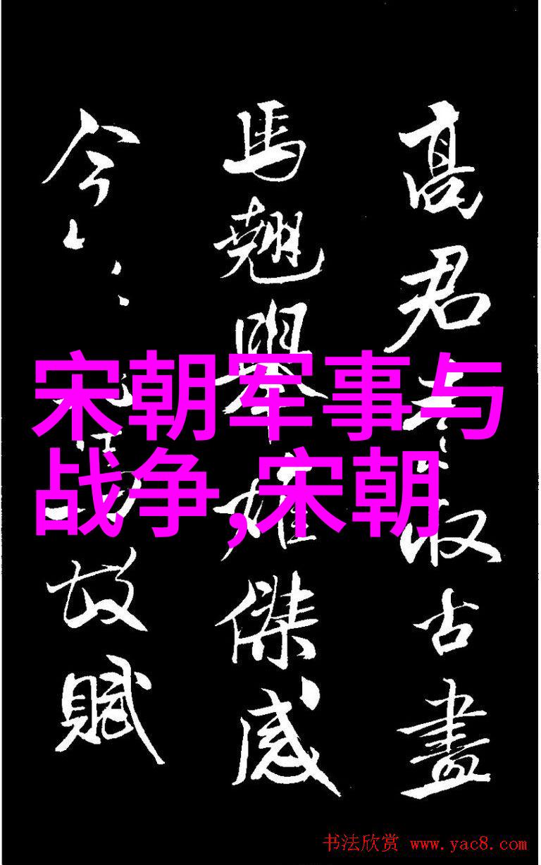 明末民变中有哪些地方武装起义对清军造成了重大打击