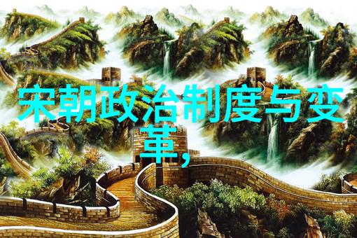 黄河深处的暗影之恐