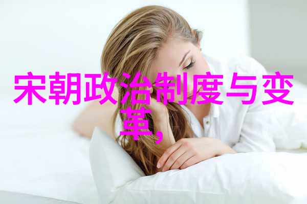 明朝历史地图走进明朝一张地图上的荣耀与变迁