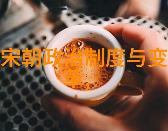 明朝灭亡元朝的衰落与最终覆灭