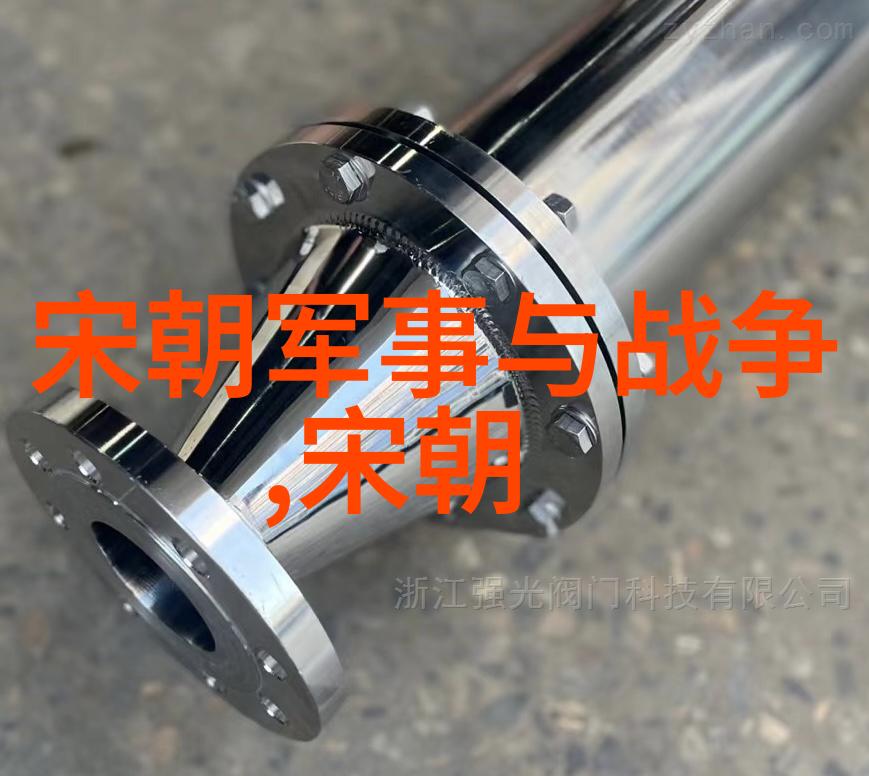 明朝那些事3李自成起义的背景与爆发