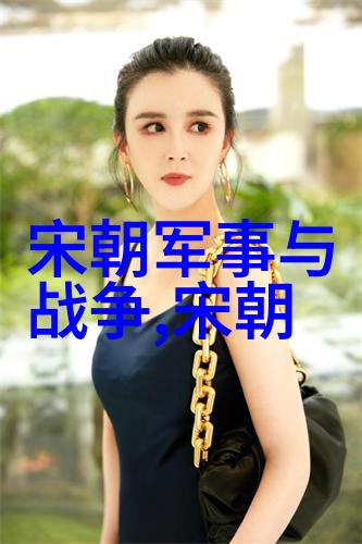 我来讲述明朝那些事儿龙兴云雨与江山社稷