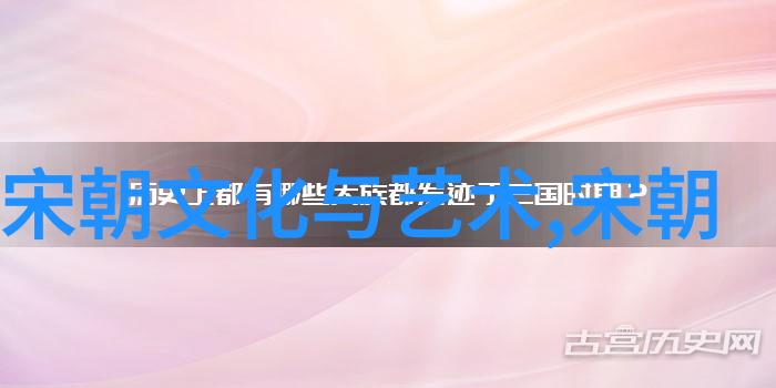 文化艺术丰富多彩的文化表达形式
