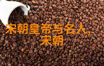 明末民初巨星吴敬梓曹雪芹与红楼梦