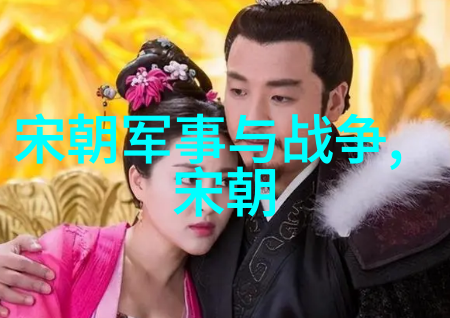 明朝英宗朱祁镇最无耻的如何解读历史中的权力斗争