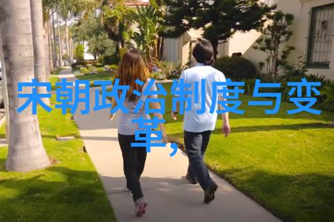 历史探究-朱瞻基短命之谜疾病政治斗争与时代背景