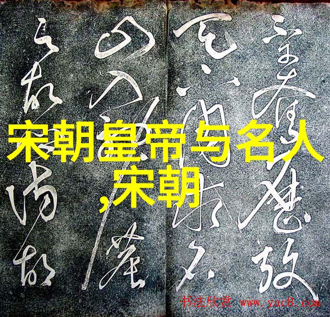 明朝覆灭明朝衰败与最终灭亡
