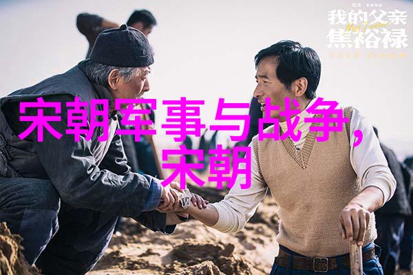 黄梅戏天仙配词绽放第五届艺术节开幕式如同春日花展闭幕式则如秋风送爽露天举办让全场观众心旷神怡