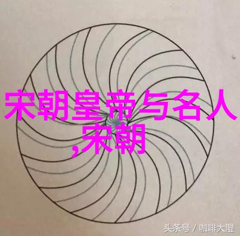 南明朝江山社稷的最后辉煌