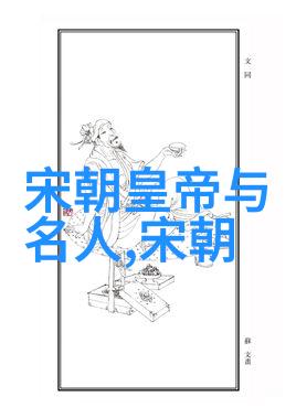 课堂上的意外无罩子之苦与捏查的智慧