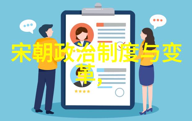 从商朝的金器到清朝的瓷器探索我国历史朝代文化艺术的演变
