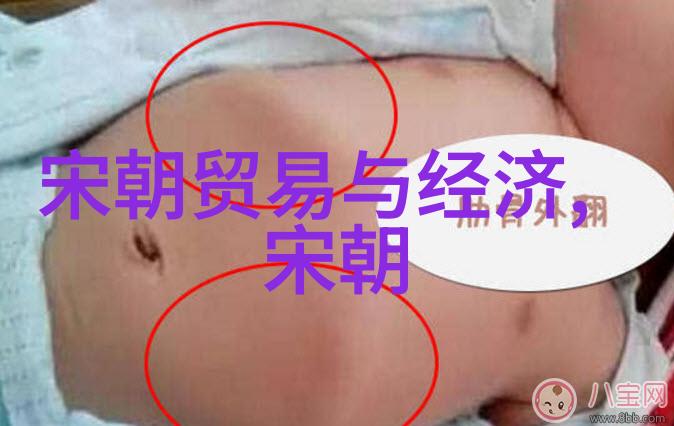 春秋英杰子之公元前314年