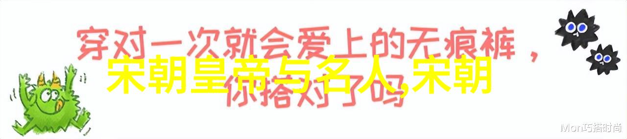 元代历史背景简介-辽阔的草原元朝的兴起与鼎盛