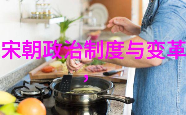 元代的重量级历史从忽必烈登基到元朝覆灭的关键时刻