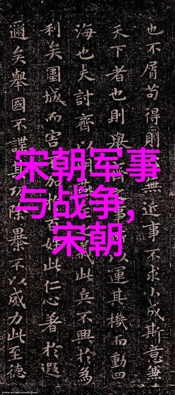 元朝与蒙古帝国有什么关系
