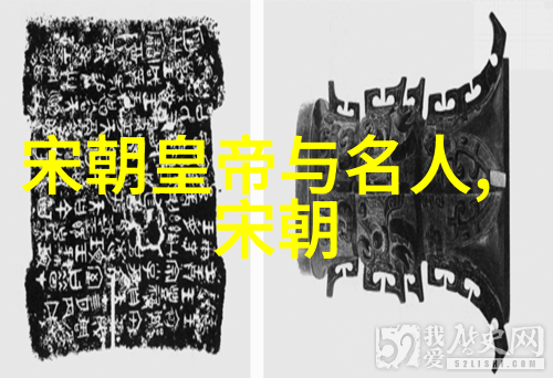 明朝那些事儿哪部更值得一读