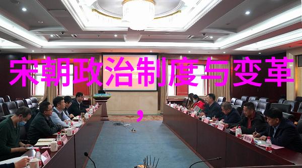 明朝顺序表与家族关系的编纂艺术
