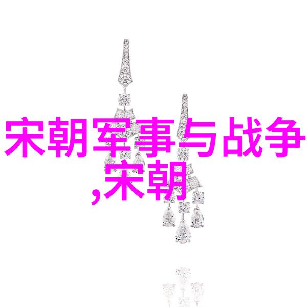 南明朝历代帝王顺序表 - 明亡继统南明六朝的兴衰与辉煌