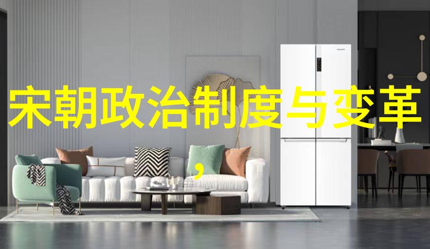 刘玮琳中国教育科研网上的食品学院卓越学者No.1