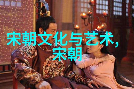 忽必烈的传奇一生 - 大蒙古国的开创者与远征者