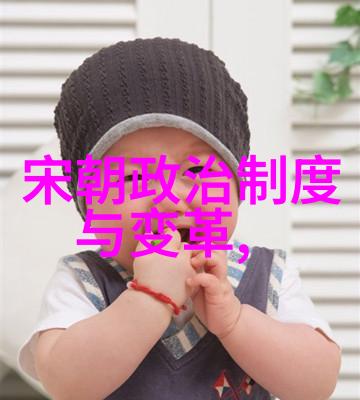 明朝那些事儿第四部孙一历史奇遇中的忠诚守护者