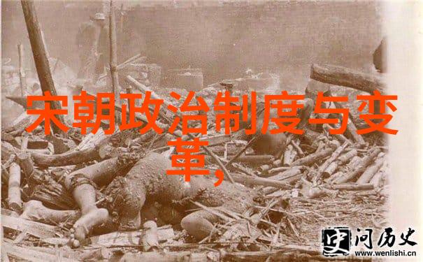 在强国论坛上陈炯明又被提及了吗