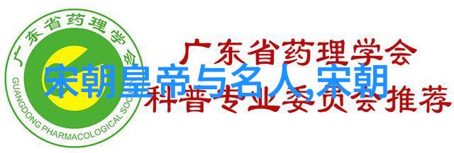 太空领域竞争谁将主导宇宙的军事天地