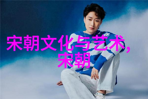 南明朝历代帝王顺序表我来告诉你这段历史的真相