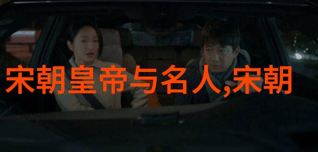 历史与原因-元朝覆灭的迷雾军事挫折经济衰退与民族复苏