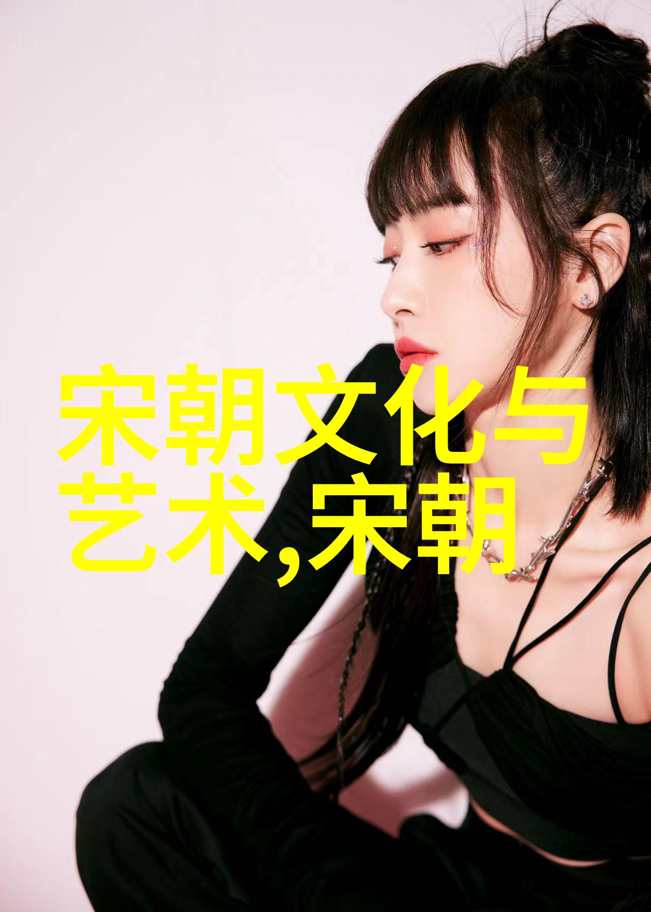 明朝历史中那些令人瞠目的奇遇与秘密揭秘明朝的诡计与神秘事件