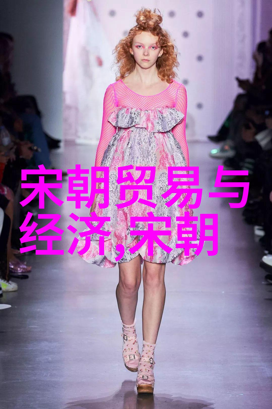元朝民间故事中的奇幻传说月下飞狐与白狐的交错缘分