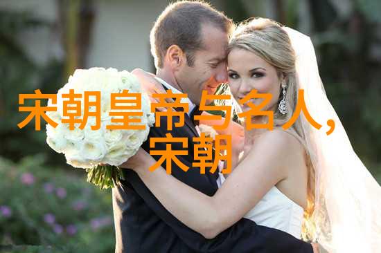 在外交策略上明清两代分别如何展现其实力