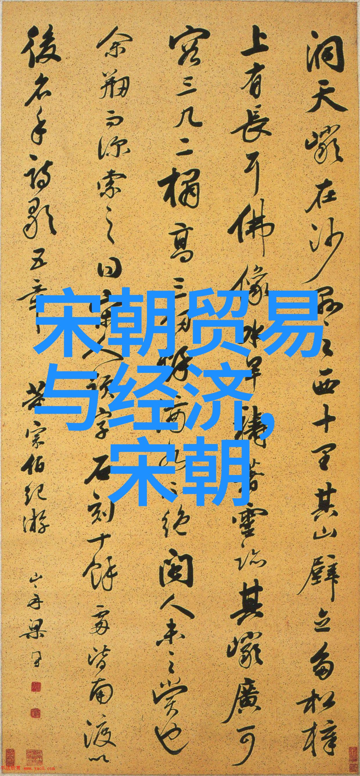 河南豫剧红脸王全集刘新民陈涌泉的豫剧之光