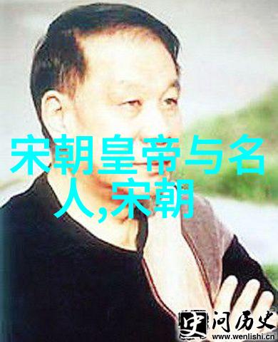 中国历史文化故事我的故乡的传奇传说