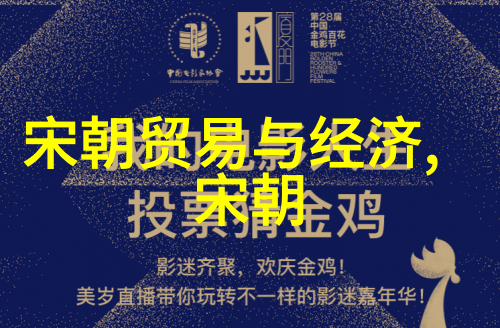 河南豫剧下载免费之星朱玲这位卓绝的旦行演员犹如天上的流星璀璨夺目不留痕迹