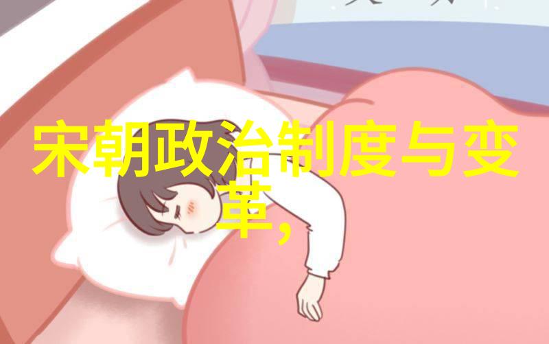 走进一个多变而又迷人的古老世界