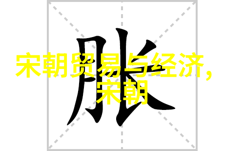 四合好心温暖人心的美德