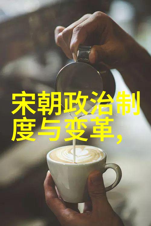 明朝族谱简图梗概与研究