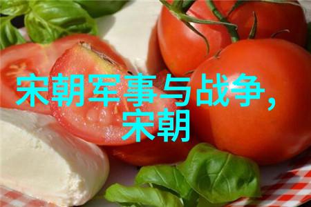 在元朝时期教育制度改革有哪些显著变化