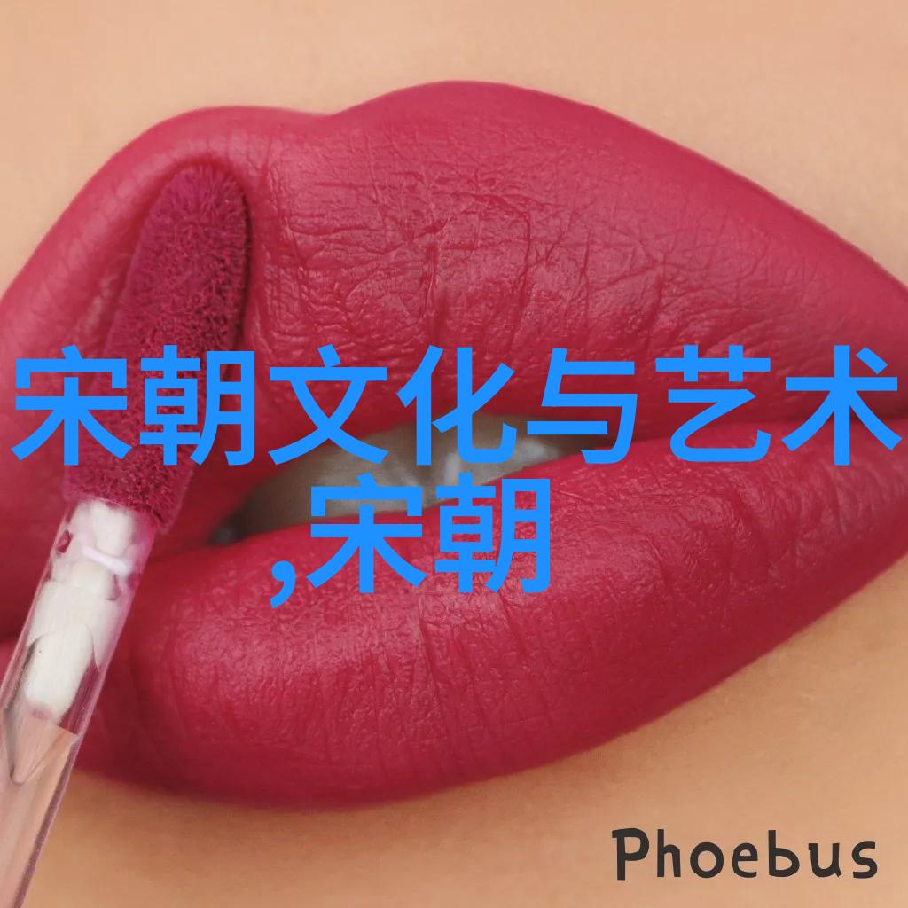 日本野花美景手机观看全集第三部