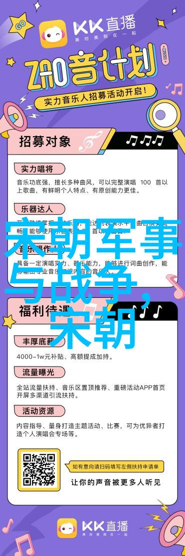 汉室谱系探究刘邦子孙后代关系图的奥秘