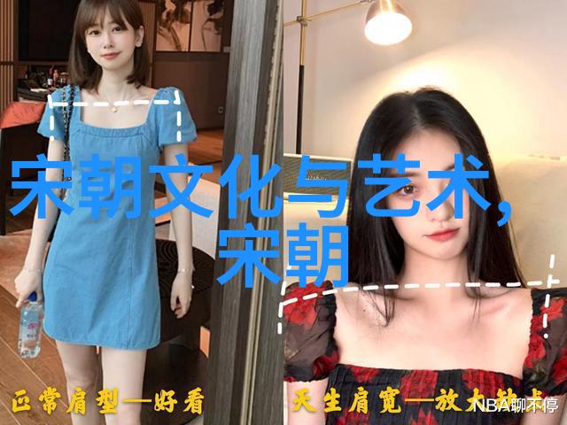 分析古代帝国衰亡模式从汉末到明末的不同灭亡路径及其后果考察