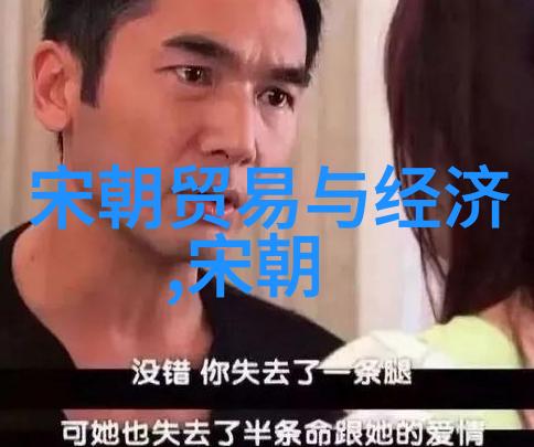 历史上的朱瞻基有多狠天下归一的铁腕君主