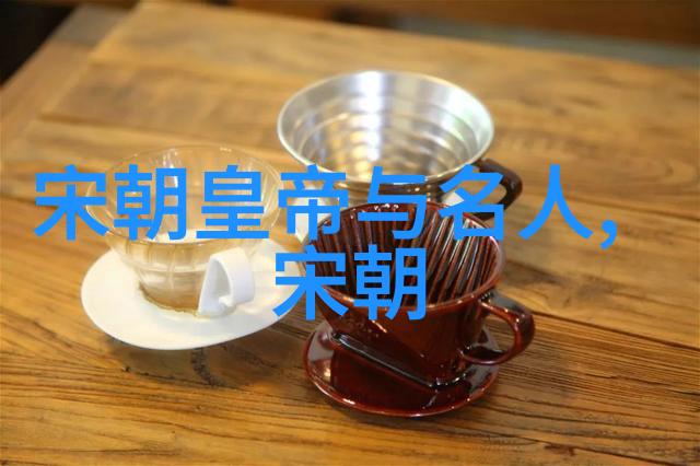 明朝年号解析揭秘每个年号背后的历史意义