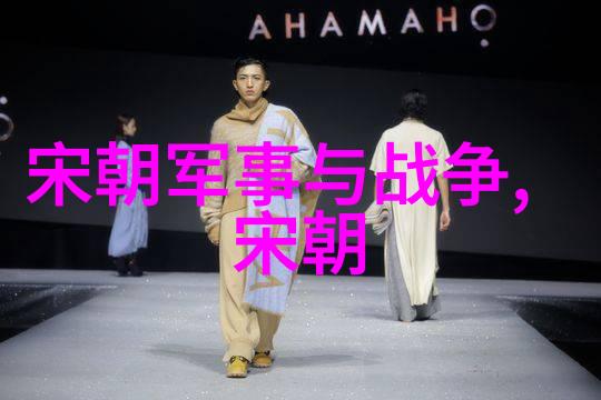 中国第一个电报站通信技术的早期应用