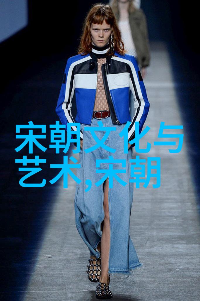 明清两代帝王的治国理念与文化遗产