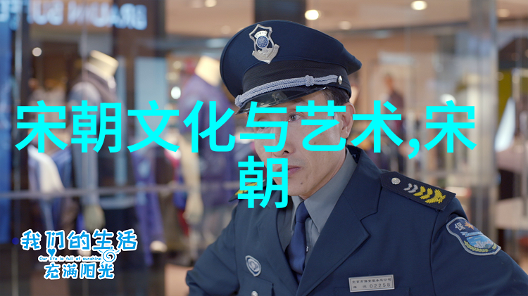 明朝老百姓穿的衣服图片我来看看古人打扮得多么考究